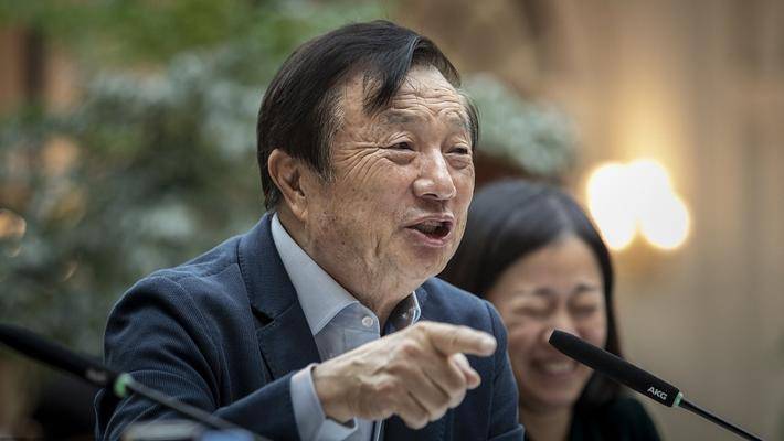 全球公司快报 华为否定颁布操作系统鸿蒙 中芯国际称退市与业务战无关