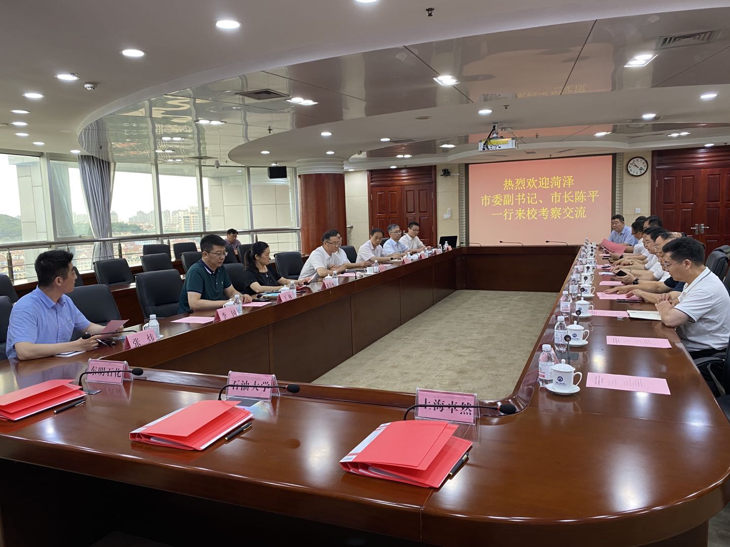 上海3044am永利集团、东明石化、中国石油大学三方签署《原油催化裂解制乙烯丙烯（UPC）手艺工业试验与推广允许协议》