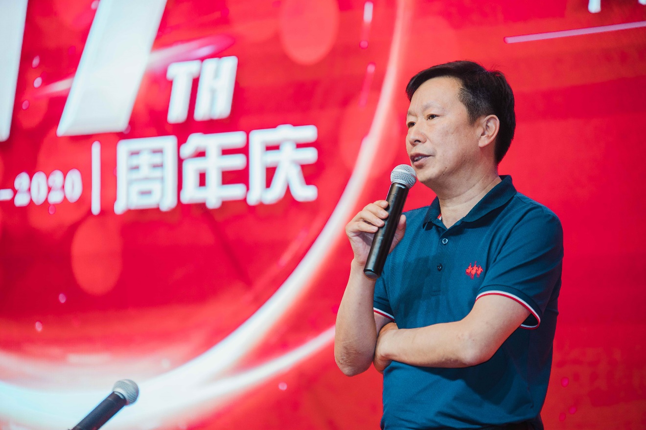 3044am永利集团十七载 因你更精彩