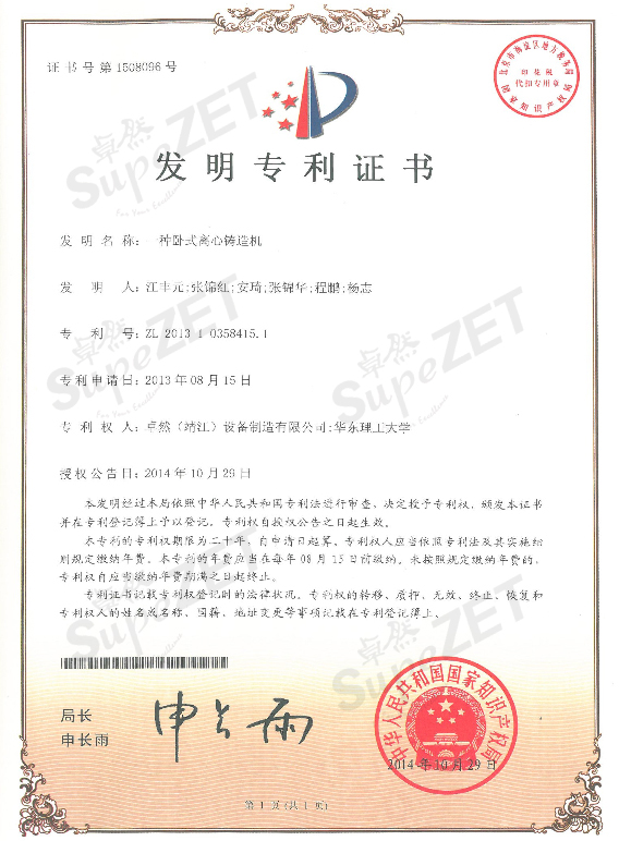 3044am永利(中国)集团官方网站