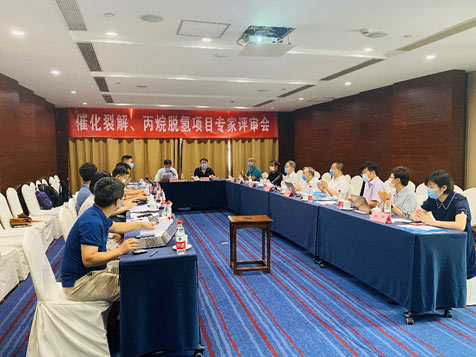 3044am永利(中国)集团官方网站