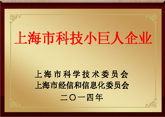 3044am永利(中国)集团官方网站