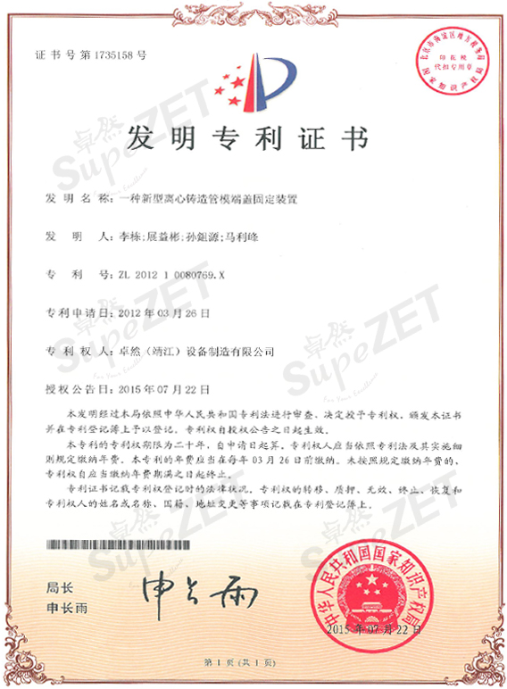 3044am永利(中国)集团官方网站