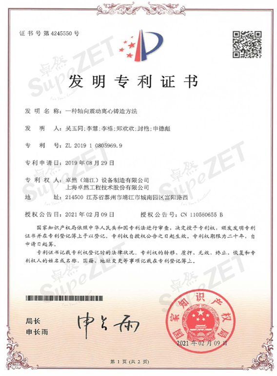 3044am永利(中国)集团官方网站