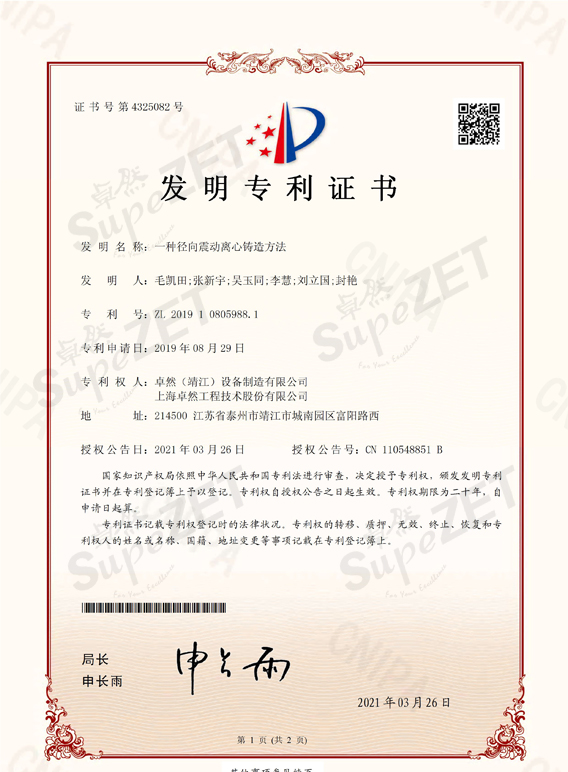 3044am永利(中国)集团官方网站