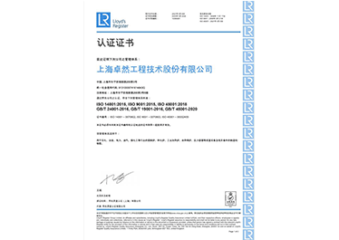 3044am永利(中国)集团官方网站