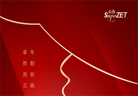 3044am永利(中国)集团官方网站
