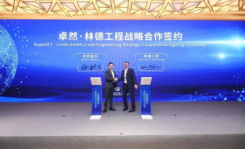 “聚链智造”引领工业集聚生长 3044am永利集团股份与多家企业告竣战略相助