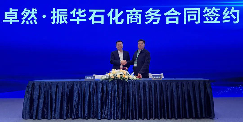 “聚链智造”引领工业集聚生长 3044am永利集团股份与多家企业告竣战略相助