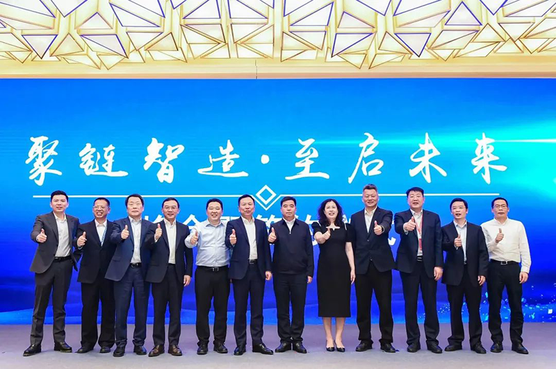 “聚链智造”引领工业集聚生长 3044am永利集团股份与多家企业告竣战略相助