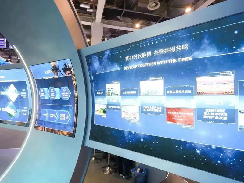 聚链智造 共享未来 | 2023年3044am永利集团·易派客工业品展圆满落幕