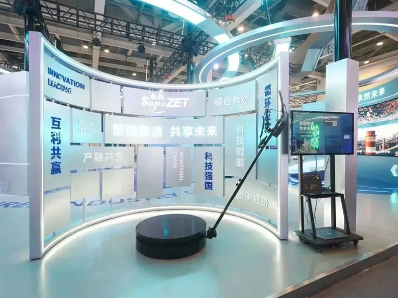 聚链智造 共享未来 | 2023年3044am永利集团·易派客工业品展圆满落幕