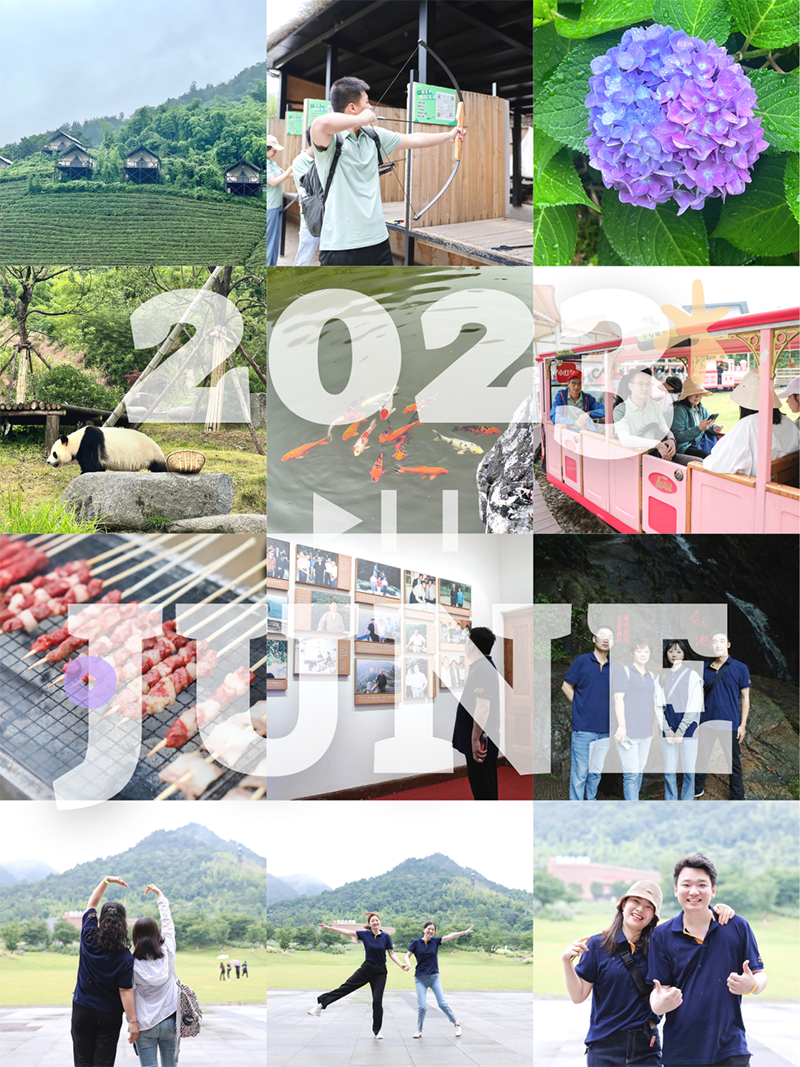 心心念廿 相伴3044am永利集团 | 与德清相约 贺廿载诞辰