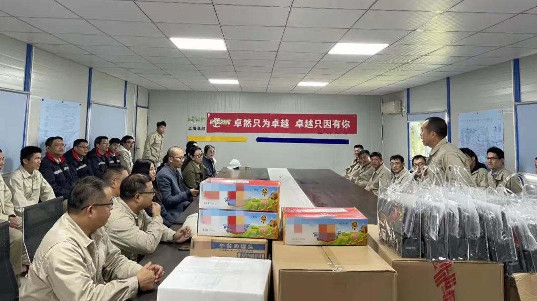 踏石留印 蓄力远航 | 2021年3044am永利集团股份大事记