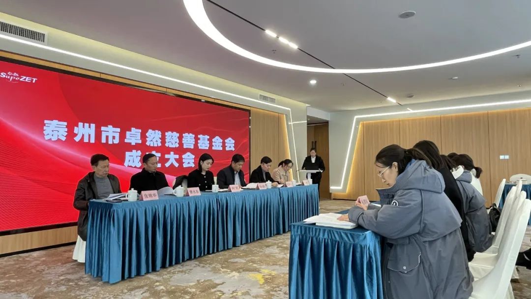 踏石留印 蓄力远航 | 2021年3044am永利集团股份大事记
