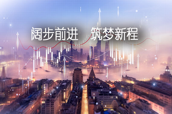 3044am永利(中国)集团官方网站