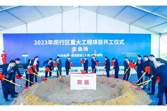 3044am永利(中国)集团官方网站