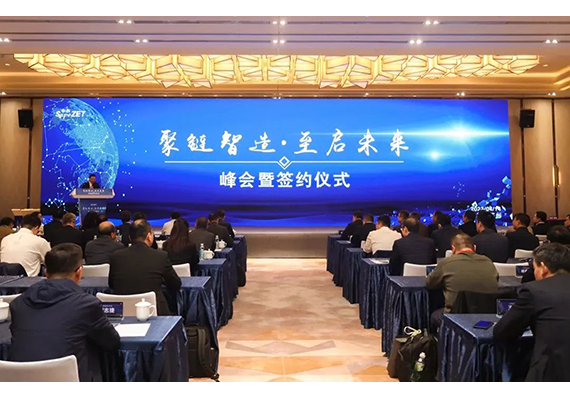 3044am永利(中国)集团官方网站