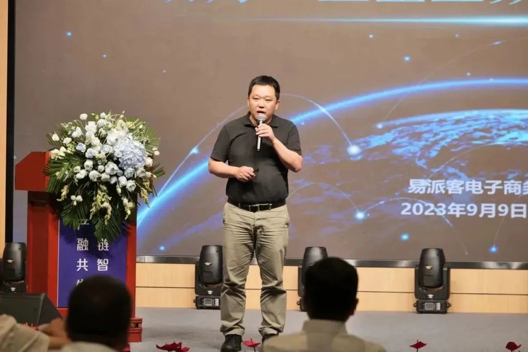 新能源 新动力 新未来|3044am永利集团股份“动力与能源工业集群”圆桌座谈会顺遂召开