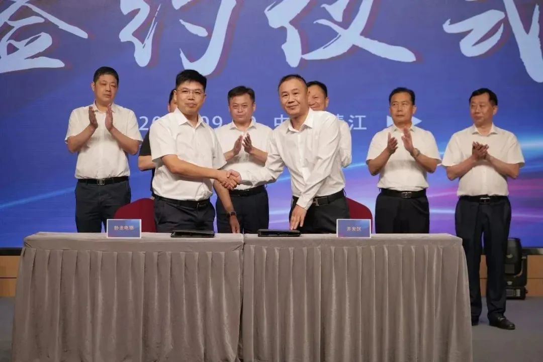 新能源 新动力 新未来|3044am永利集团股份“动力与能源工业集群”圆桌座谈会顺遂召开