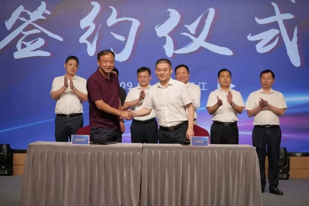 新能源 新动力 新未来|3044am永利集团股份“动力与能源工业集群”圆桌座谈会顺遂召开