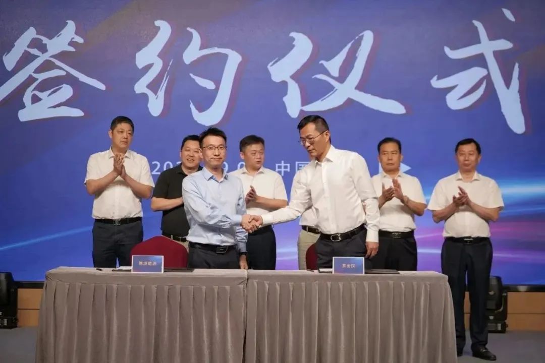 新能源 新动力 新未来|3044am永利集团股份“动力与能源工业集群”圆桌座谈会顺遂召开