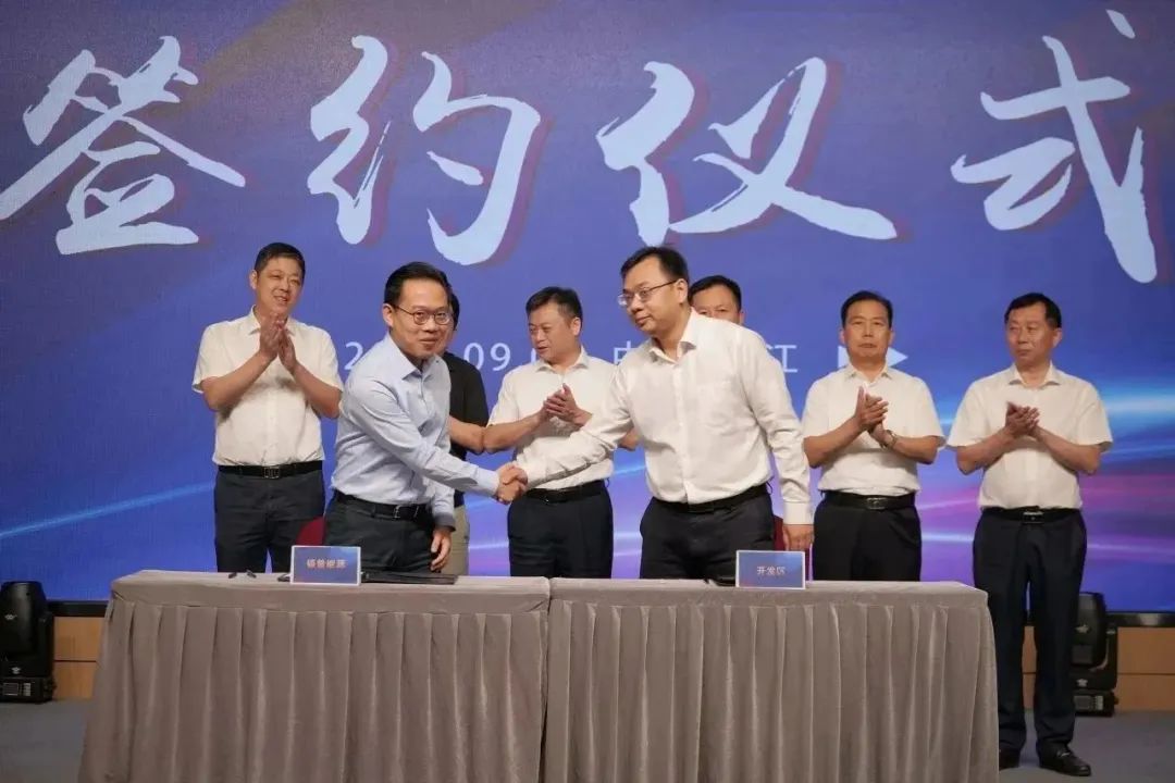 新能源 新动力 新未来|3044am永利集团股份“动力与能源工业集群”圆桌座谈会顺遂召开