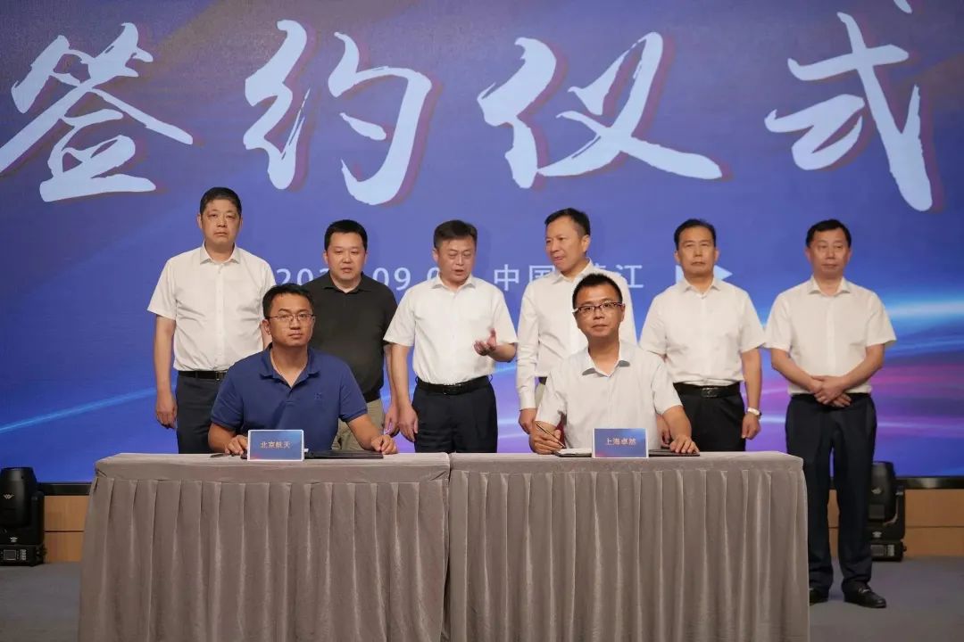 新能源 新动力 新未来|3044am永利集团股份“动力与能源工业集群”圆桌座谈会顺遂召开