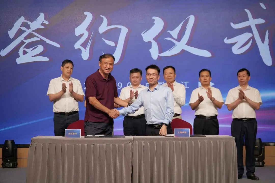 新能源 新动力 新未来|3044am永利集团股份“动力与能源工业集群”圆桌座谈会顺遂召开