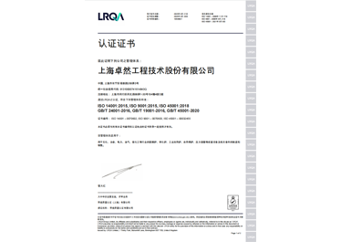 3044am永利(中国)集团官方网站
