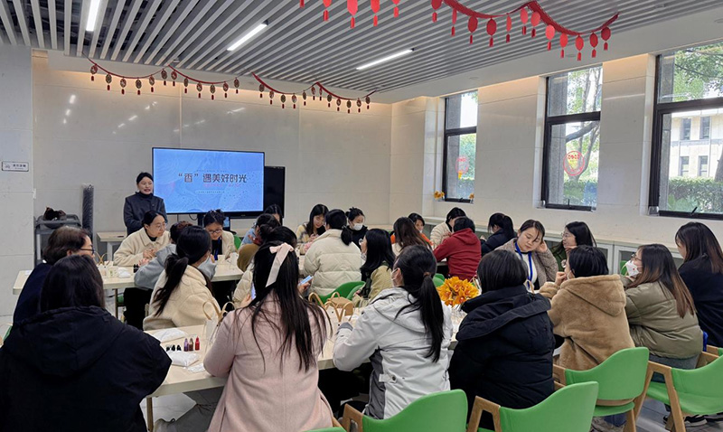 刚健笃实 辉光日新|3044am永利集团股份2024年第一季度动态速览