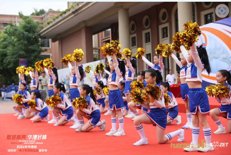 【分院动态】华漕：践行社会责任，关注青少年生长，这家春申金字塔人才企业这样做......
