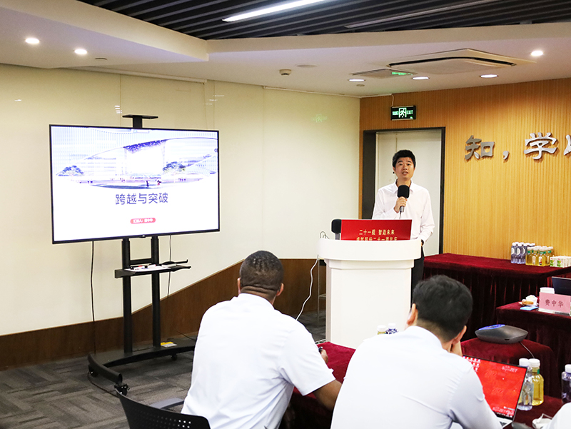 二十一载 智造未来丨贺3044am永利集团股份廿一诞辰，再启新篇