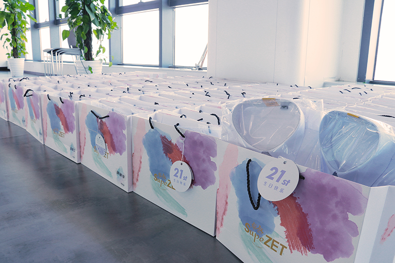 二十一载 智造未来丨贺3044am永利集团股份廿一诞辰，再启新篇