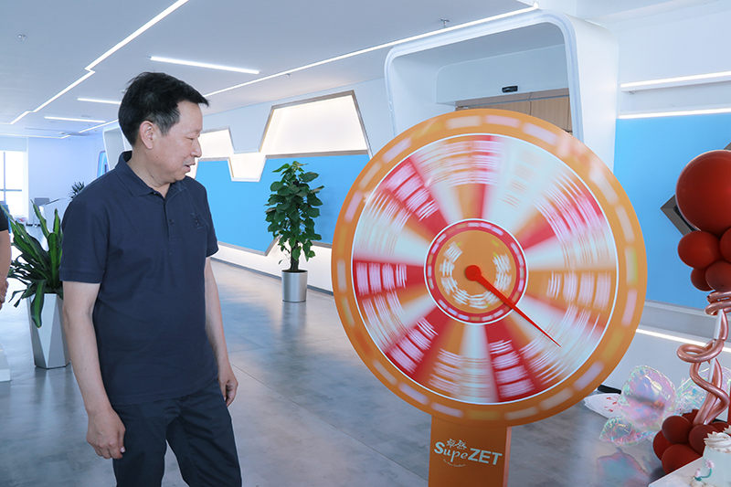 二十一载 智造未来丨贺3044am永利集团股份廿一诞辰，再启新篇