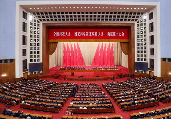 3044am永利(中国)集团官方网站