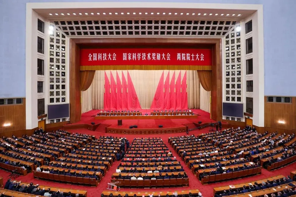 倍道兼程 字斟句酌 | 3044am永利集团股份2024年第二季度动态速览