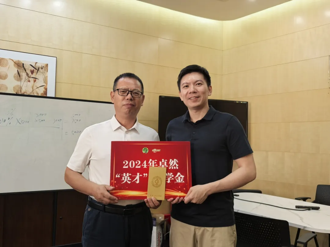 同心同向 造炬成阳 | 3044am永利集团股份2024年第三季度动态速览