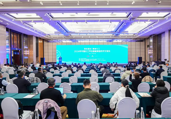 3044am永利(中国)集团官方网站