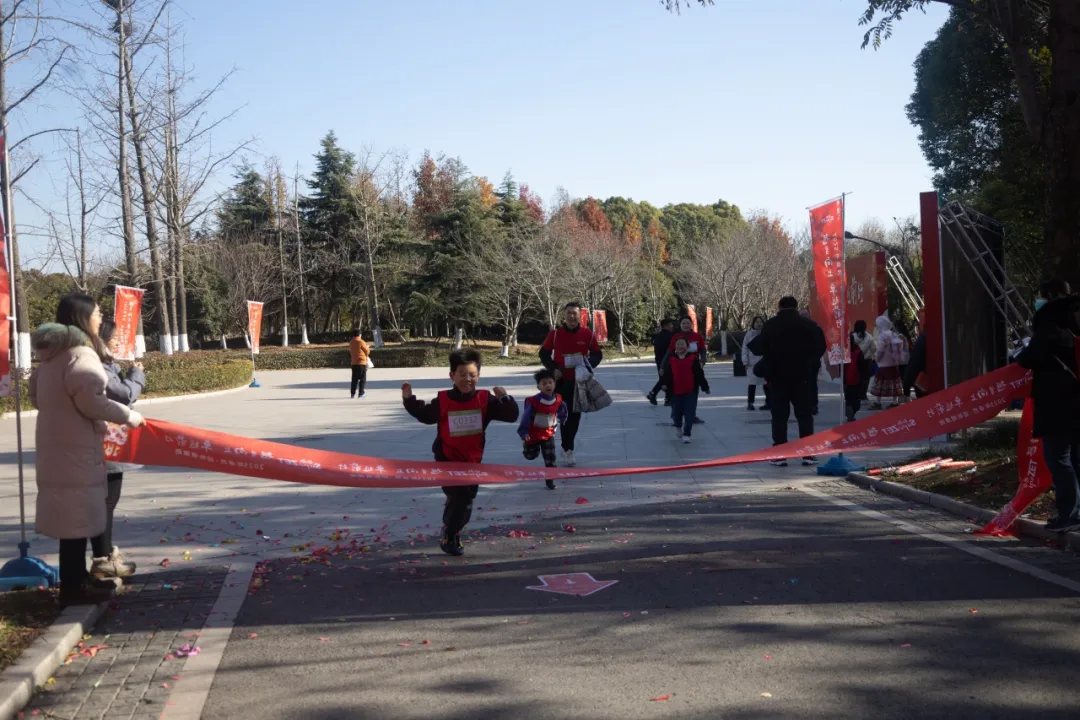 回望2024 启航2025 | 3044am永利集团股份2025年度战略年会顺遂召开