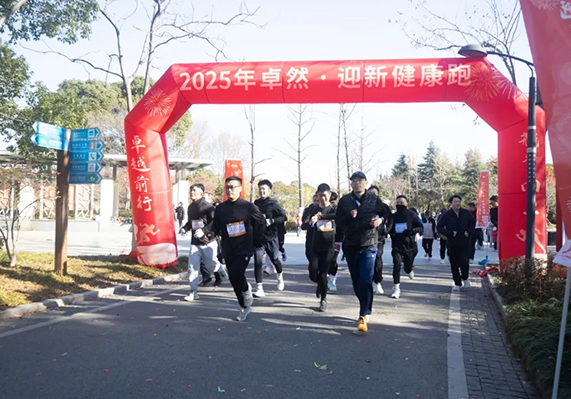 3044am永利(中国)集团官方网站