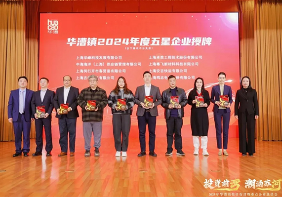 3044am永利(中国)集团官方网站